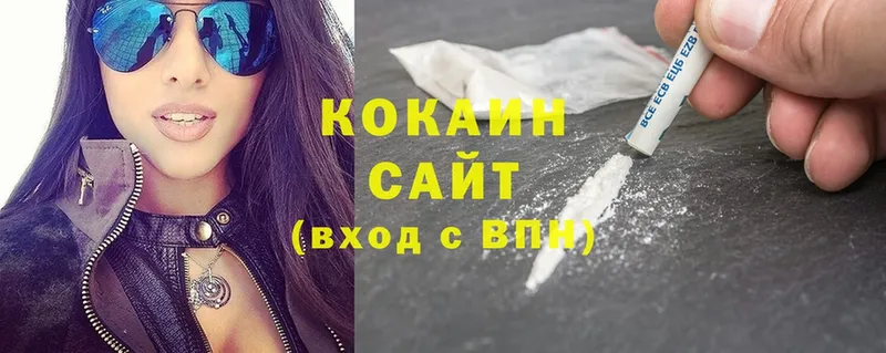 mega как зайти  Починок  COCAIN 99% 